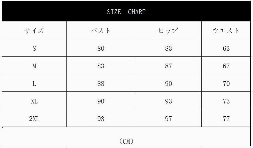 ドレスブライズメイド大人袖付き二次会ロングドレス演奏会花嫁xiuhua 13ミモレ丈発表会体型カバー結婚式ピアノ