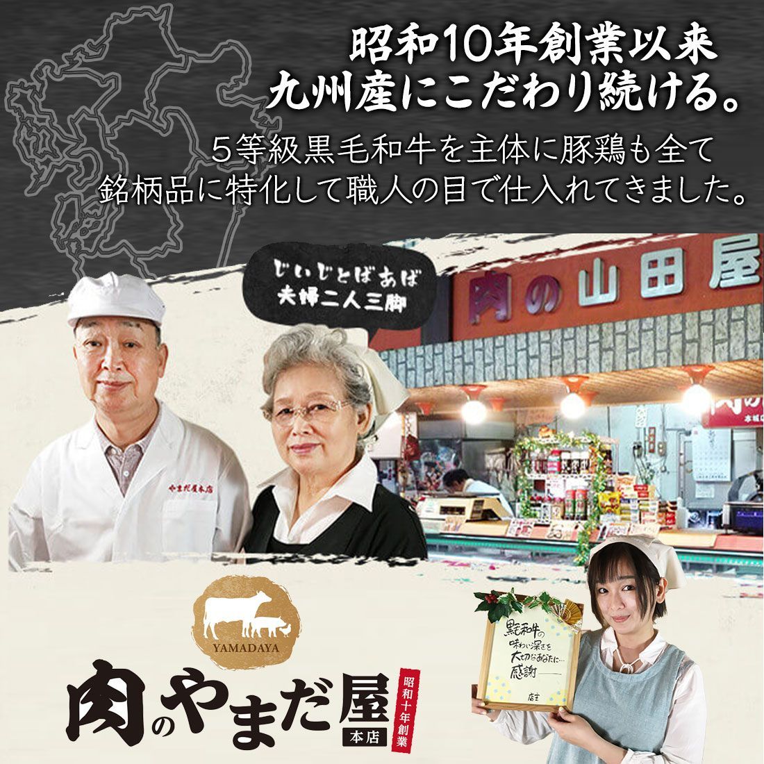 和牛 A5 焼肉 希少部位 食べ比べ セット 4種 焼き肉 520g （２～３人前）/ 牛肉 牛 やきにく 高級グルメ お肉 高級肉 高級 半返し 一万円 内祝い お返し 賞品 bbq