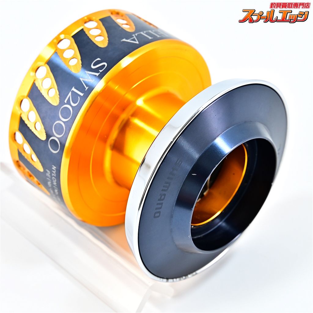 【シマノx夢屋】 08ステラ SW12000 スプール SHIMANOxYUMEYA