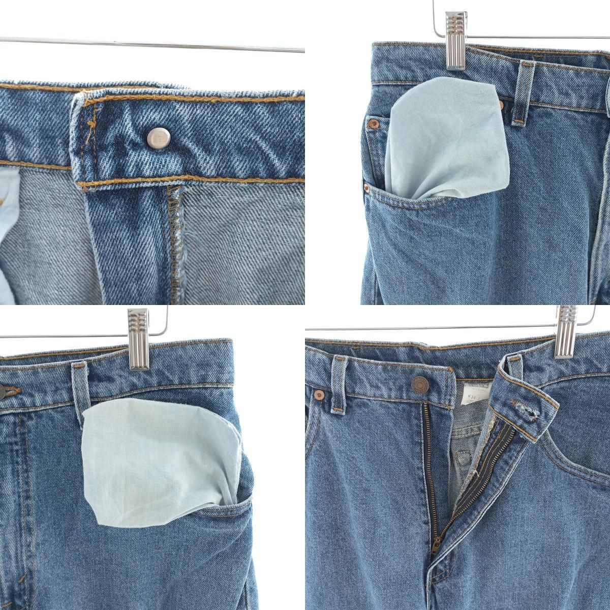 テーパードデニムパンツ