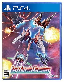 非常に良い レイズ アーケード クロノロジー -PS4