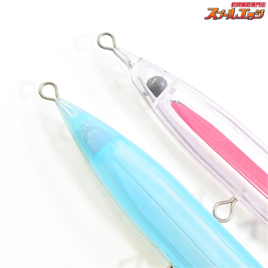 【魚じゃらし工房xタマTV】 TTイーグル エヴォリューション 210 94.0g