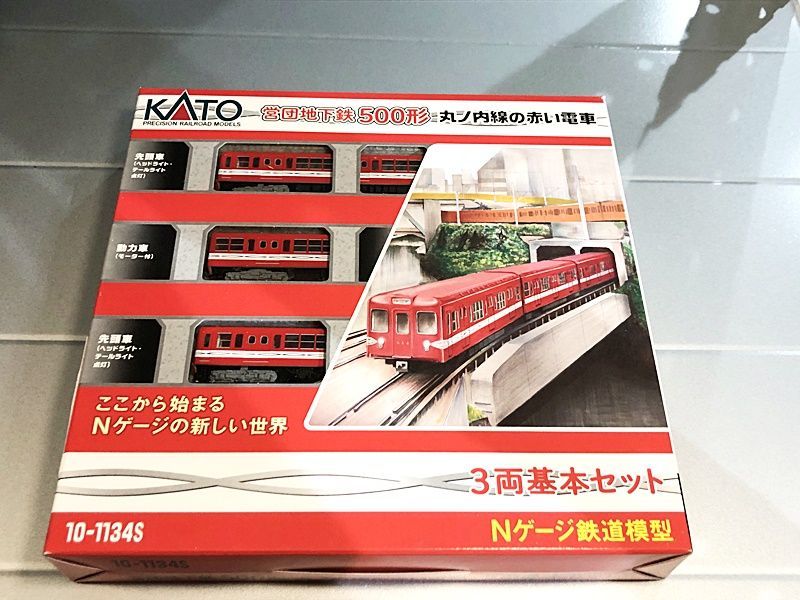 KATO 営団地下鉄500形丸ノ内線ノ赤イ電車 3両基本セット（新品　在庫品）