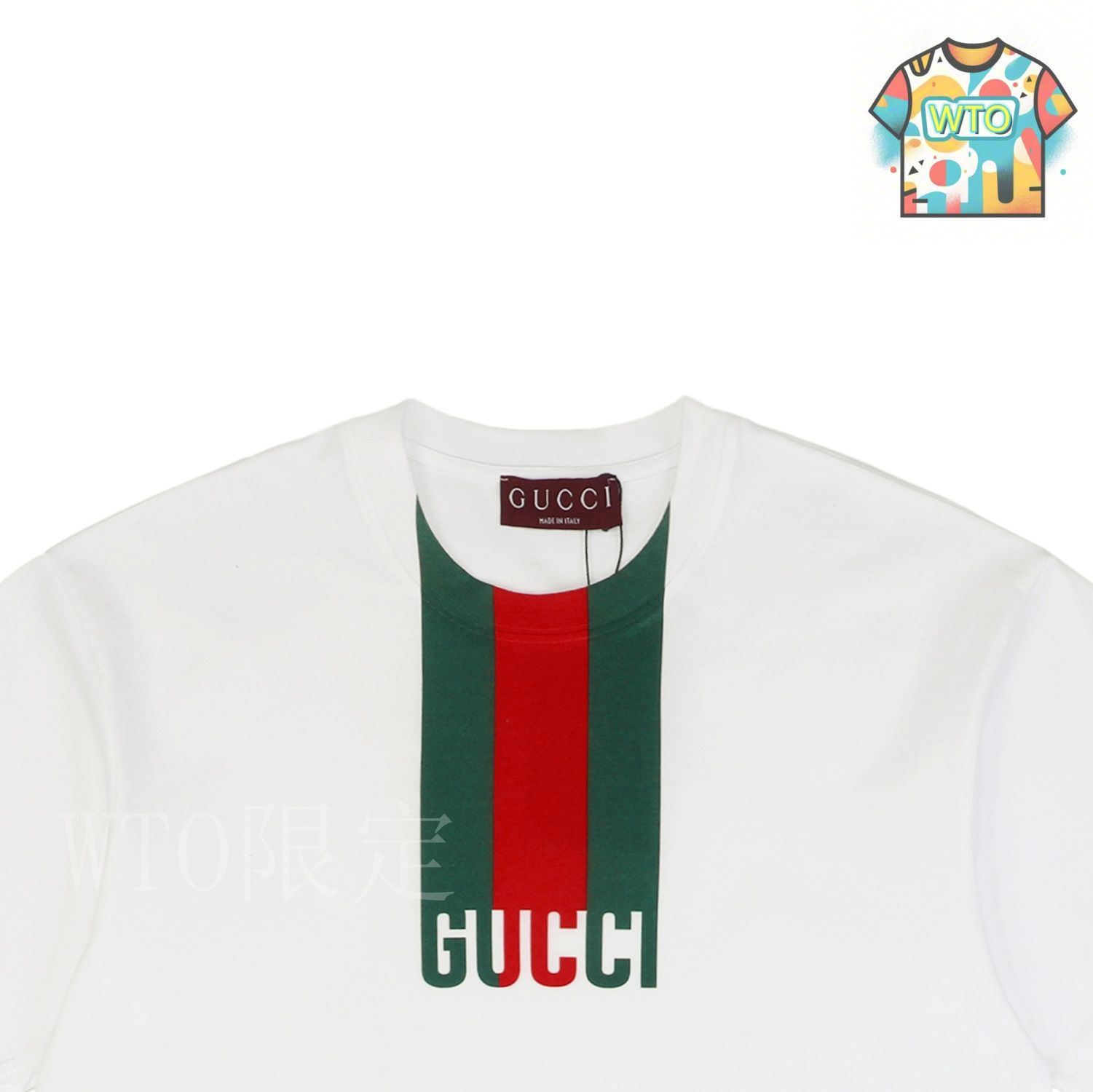 今日WTO】Gucci 25SS 紅緑 G ロゴ ネックストライプ T シャツ