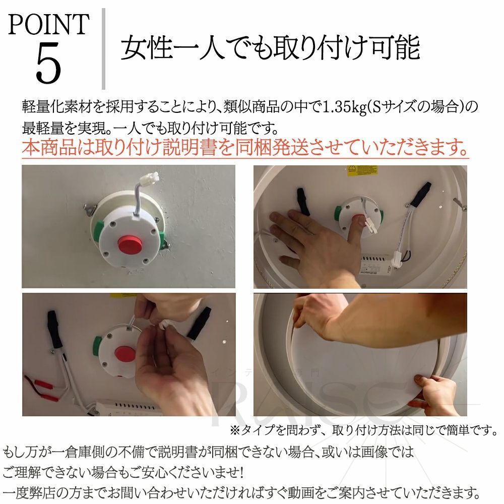 3年保証