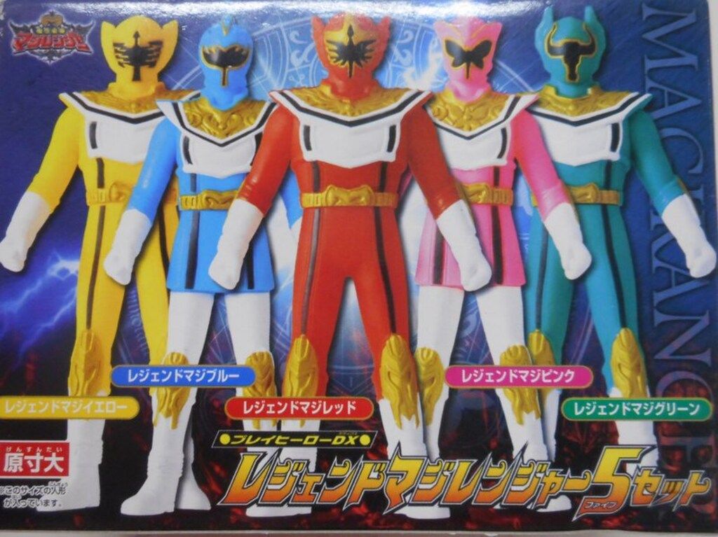 バンダイ プレイヒーローDX/マジレンジャー 魔法戦隊