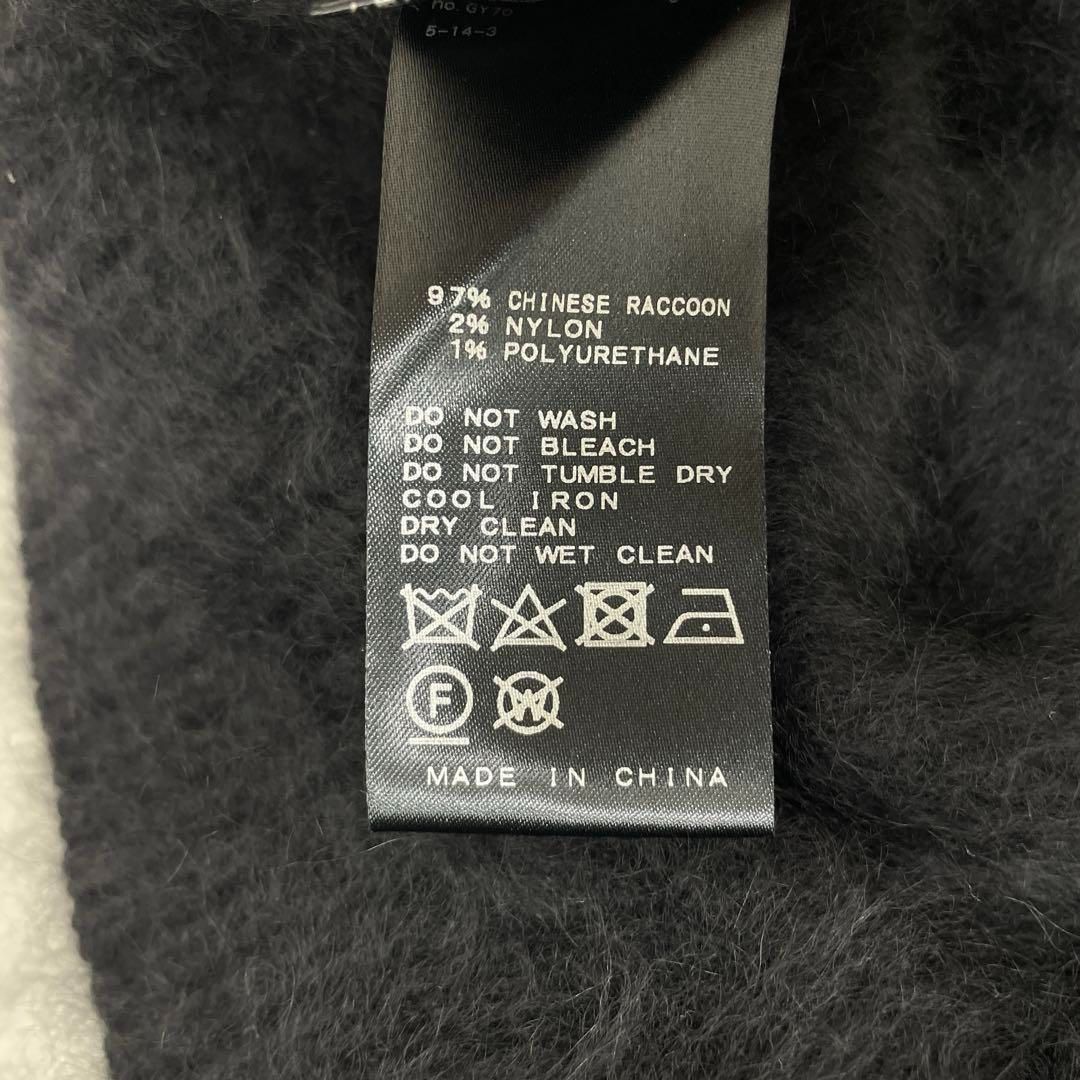 Deuxieme Classeラグーン　フラッフィーセーター DEUXIEME CLASSE ドゥーズィエムクラス ラクーン フラッフィー