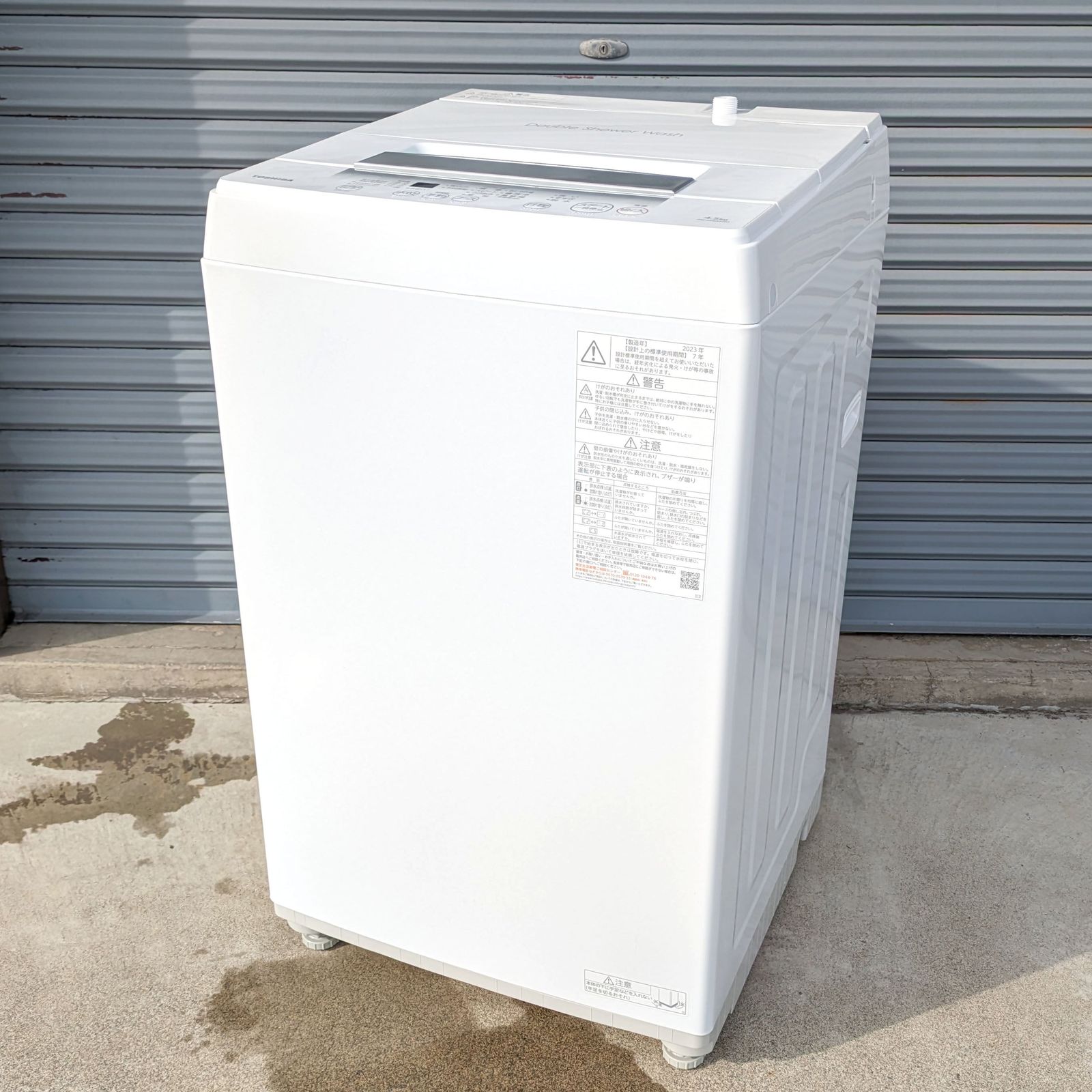 TOSHIBA(東芝)・全自動電気洗濯機・4.5㎏・2023年製・AW-45GA2