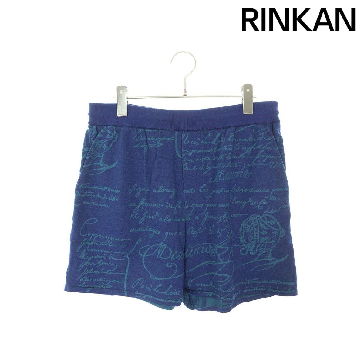 ベルルッティ R20KTS01YAEP カリグラフィウールショートパンツ メンズ  