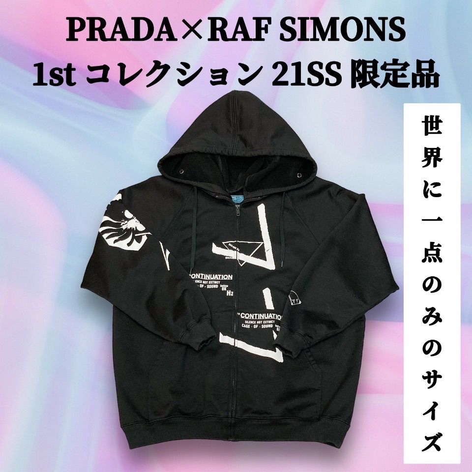 間もなく終了タイムセール❤️‍🔥 PRADA RAF SIMONS 21SS プラダ ラフ