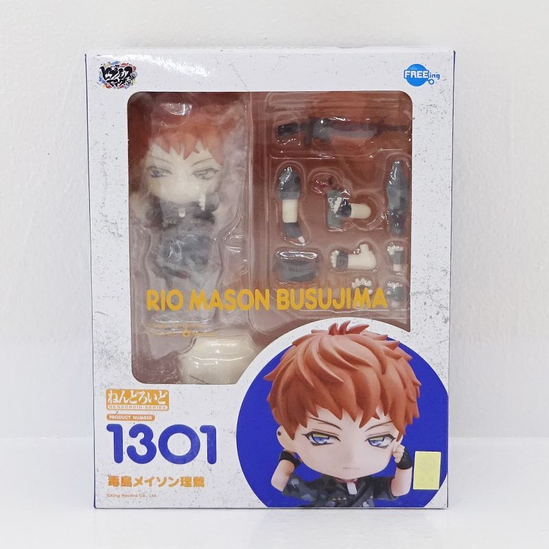ヒプノシスマイク ねんどろいど アニメイト 毒島 メイソン 理鶯 ヒプマイ』毒島メイソン理鶯がねんどろいど化 | アニメイトタイムズ
