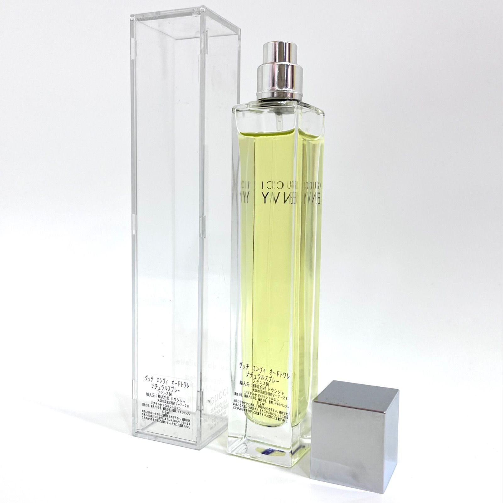 《GUCCI》グッチ　ENVYエンヴィ　50ml  トワレ　廃番希少 GUCCI》グッチ ENVY エンヴィ オードトワレ 50ml - メルカリ