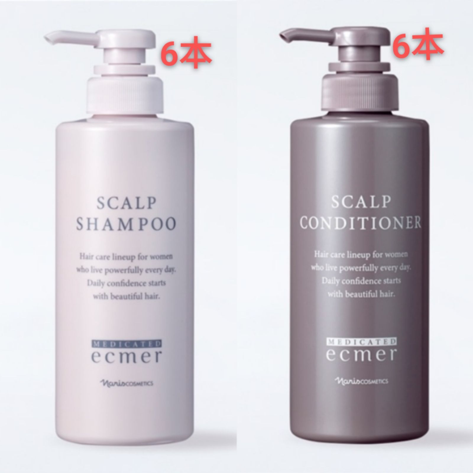 ナリス　エクメールスキャルプシャンプー6本&コンディショナー6本セット 試してみた】薬用エクメール スキャルプ シャンプー