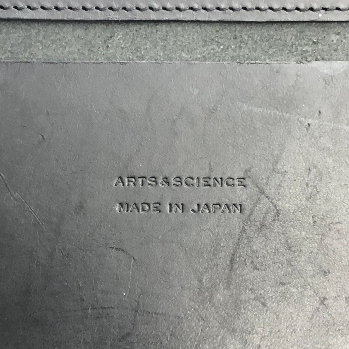ARTS&SCIENCE / アーツアンドサイエンス | レザー ワイド トートバッグ