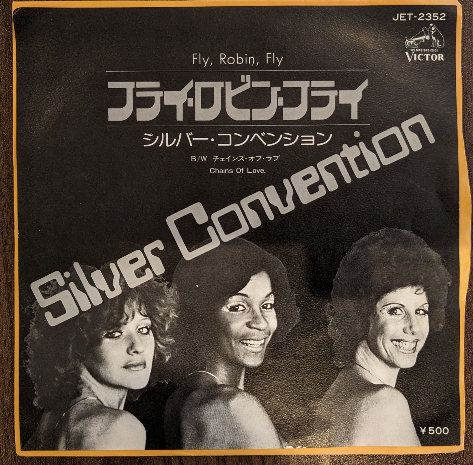 7inch シルバー・コンベンション，Silver Convention