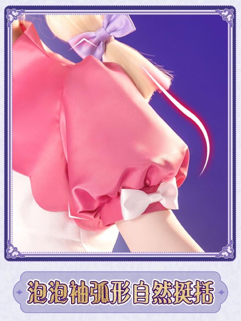 第五人格 応援団 リリー サンリオキャラクターズ コスプレ衣装