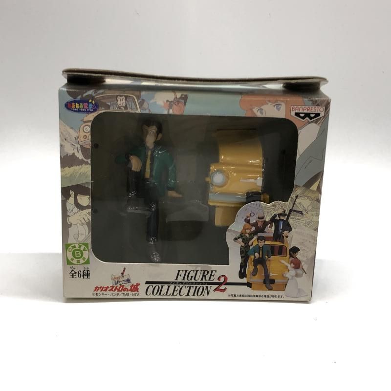【新品未開封品】ルパン三世 カリオストロの城 フィギュアコレクション2 ルパン三世カリオストロの城フィギュアコレクション2 - メルカリ