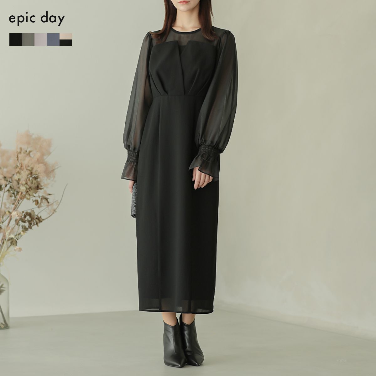 ミストレアス Lace Collar Sleeveless Dress ミストレアス Lace Collar