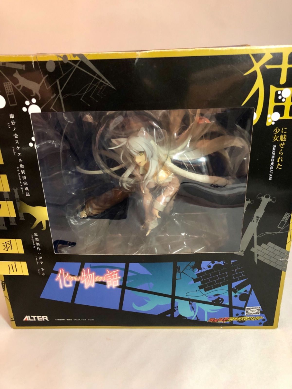 化物語 ブラック羽川 アルター フィギュア - メルカリ