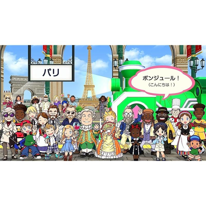 桃太郎電鉄WORLD Amazon.co.jp: 桃太郎電鉄ワールド ~地球は希望でまわってる