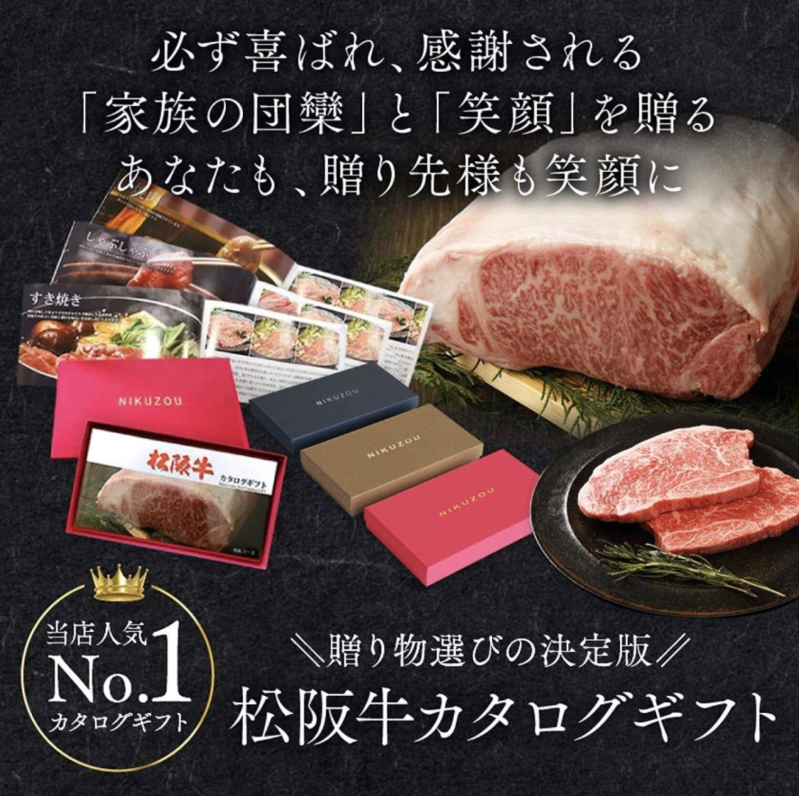 MAコース 10000円