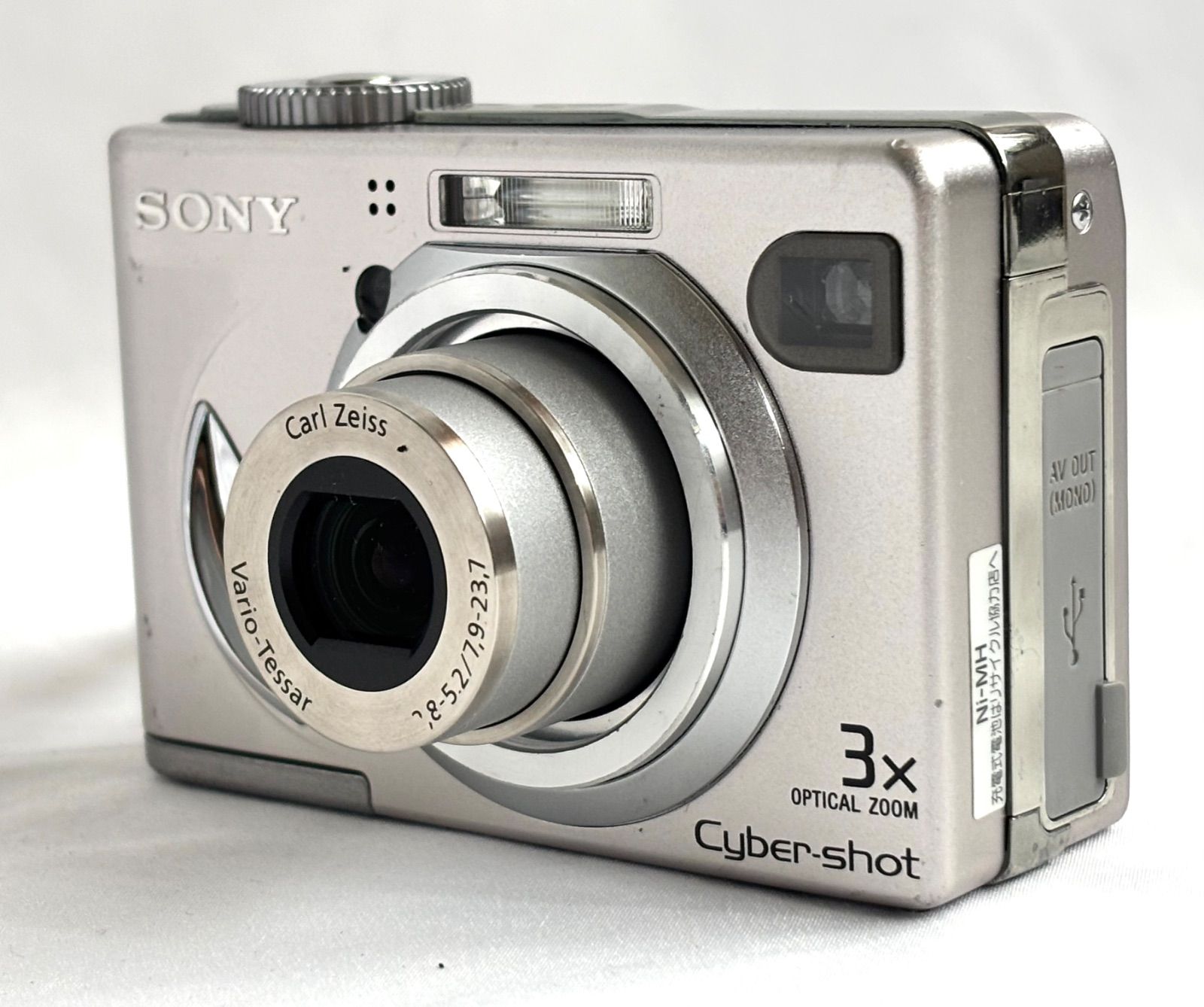 Sony DSC-W5 シルバー SONY DSC-W5 動作品 ソニー Cyber-shot