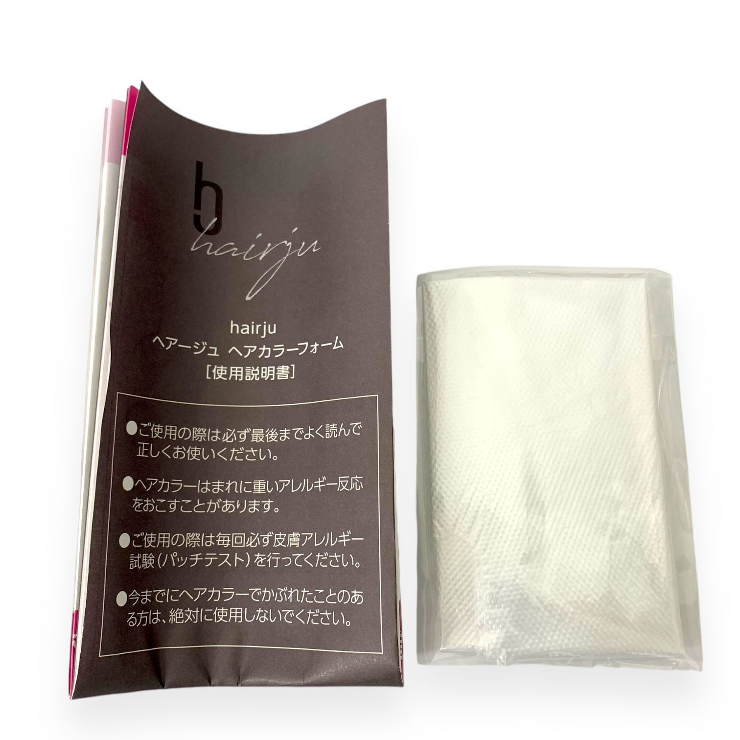 hairju 永い ヘアージュ ヘアカラーフォーム ダークブラウン hairju 永い ヘアージュ ヘアカラーフォーム ダークブラウン