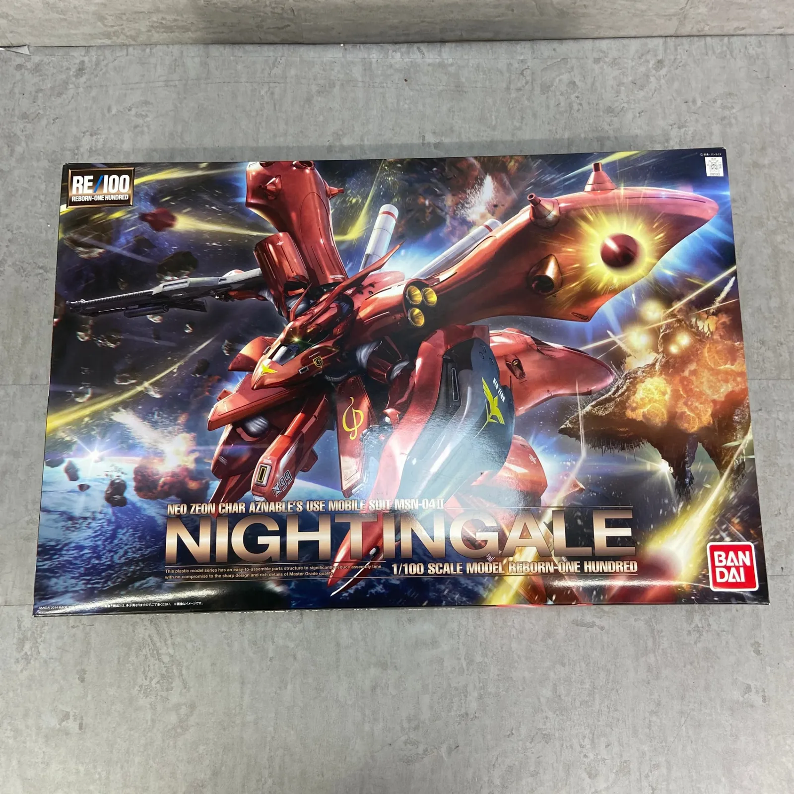 2026年最新】100 MSN-04II ナイチンゲールの人気アイテム - メルカリ