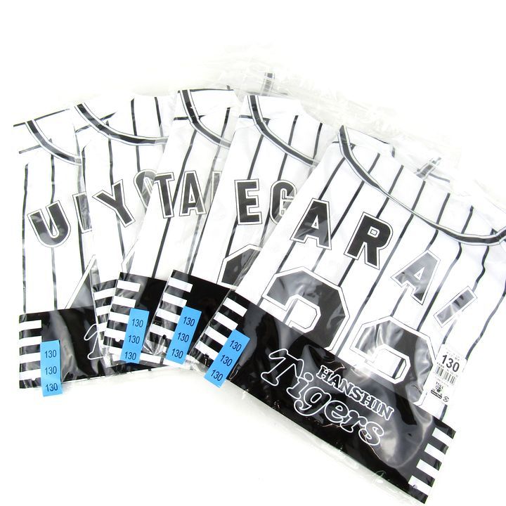 激レア】初版HG セーラームーン ファッション フィギュアセット ガチャ