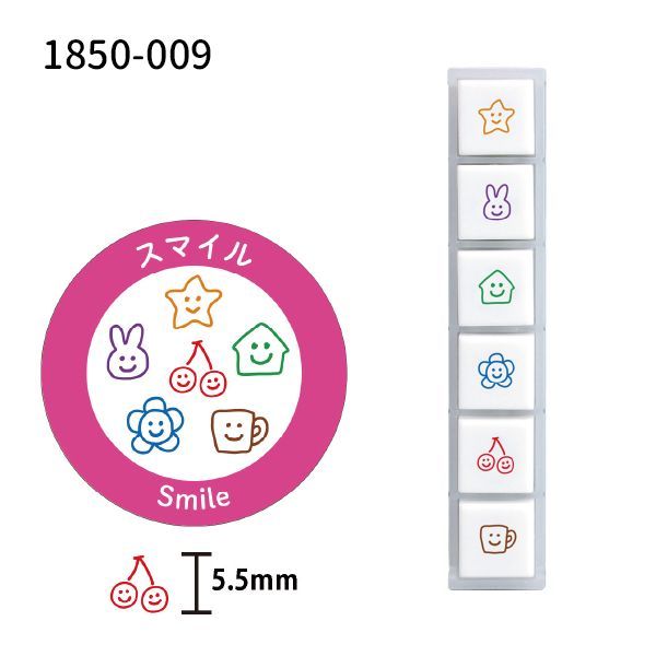 こどものかお Pochitto6（ポチっとシックス） 1850-009 スマイル