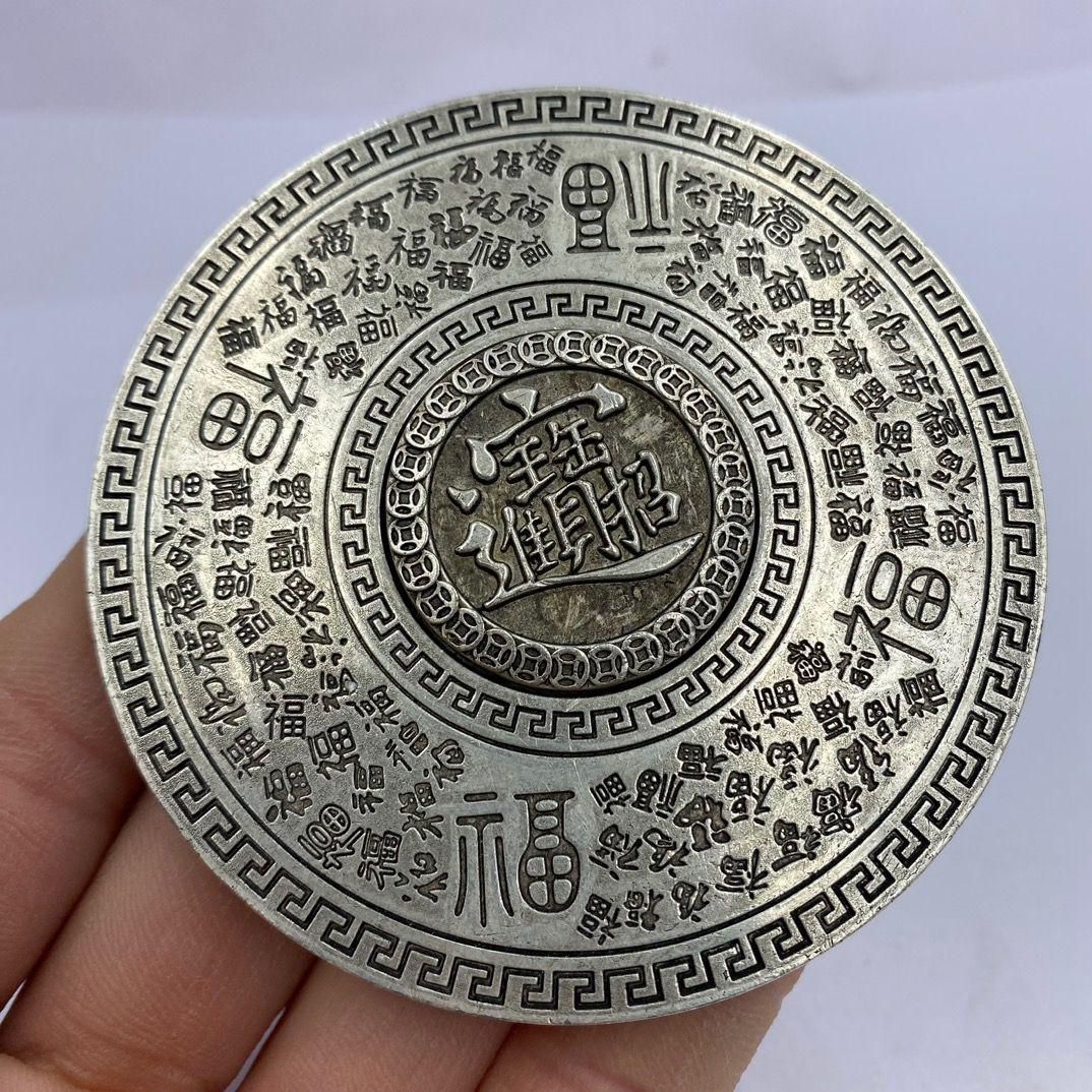 銅製 金蟾 招財進宝 開運 風水 招財 置物 工芸品 装飾品 金蟾招财风水摆件聚宝复古喷泉装饰品