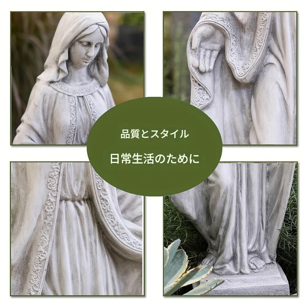 オブジェ 像