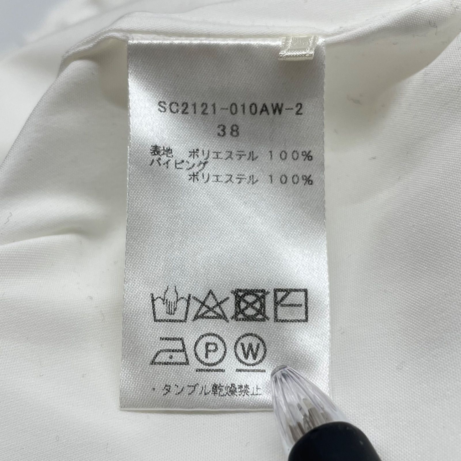 Shirocon シロコン ホイップカラーブラウス yori ヨリ 2WAY シャツ 
