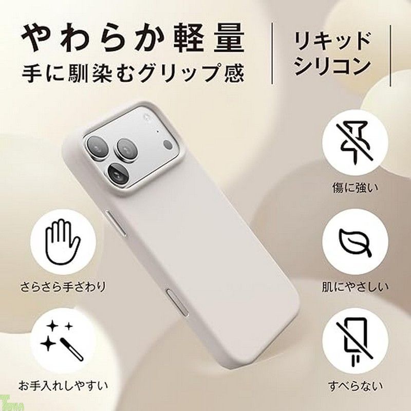 耐衝撃 スマホケース