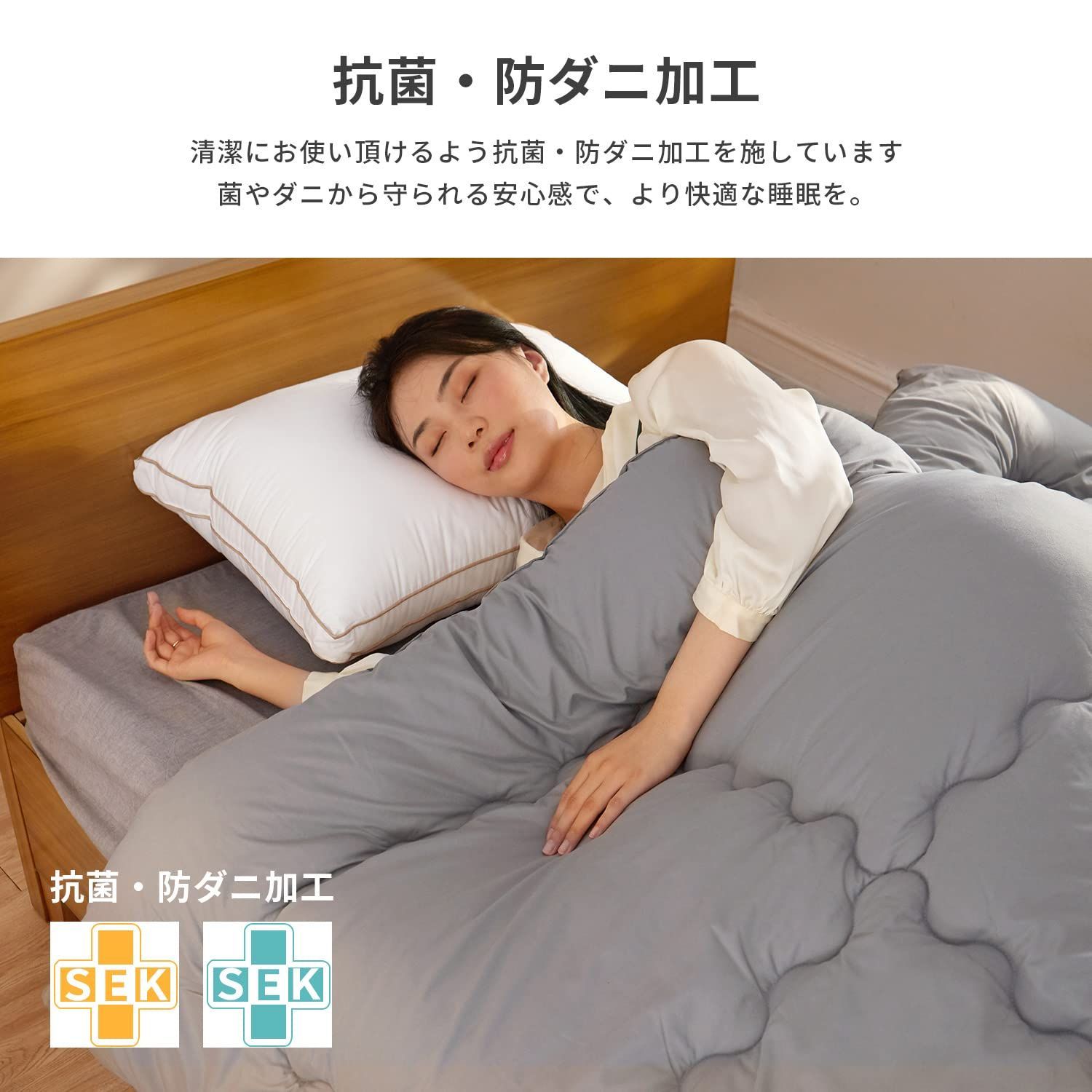 DACANS(ダカンス)肌掛け布団 グレー シングル(150×210cm) DACANS(ダカンス)肌掛け布団 グレー シングル(150×210cm) - メルカリ