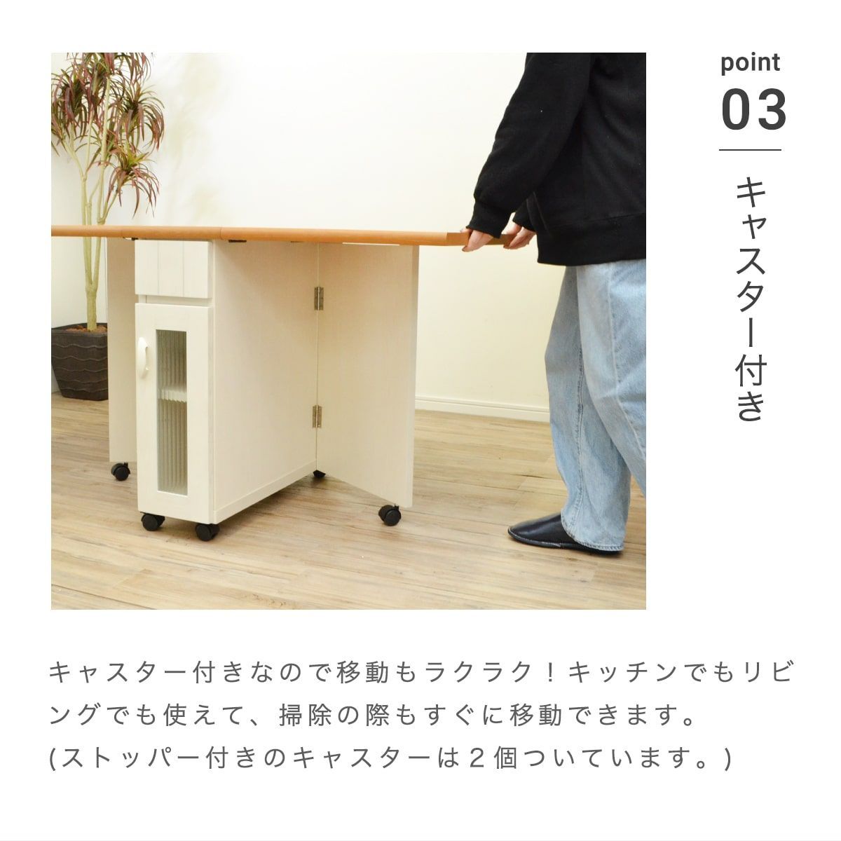 新品】バタフライテーブル 折りたたみ キャスター付き ワゴン 幅 新品】バタフライテーブル 折りたたみ キャスター付き ワゴン 幅