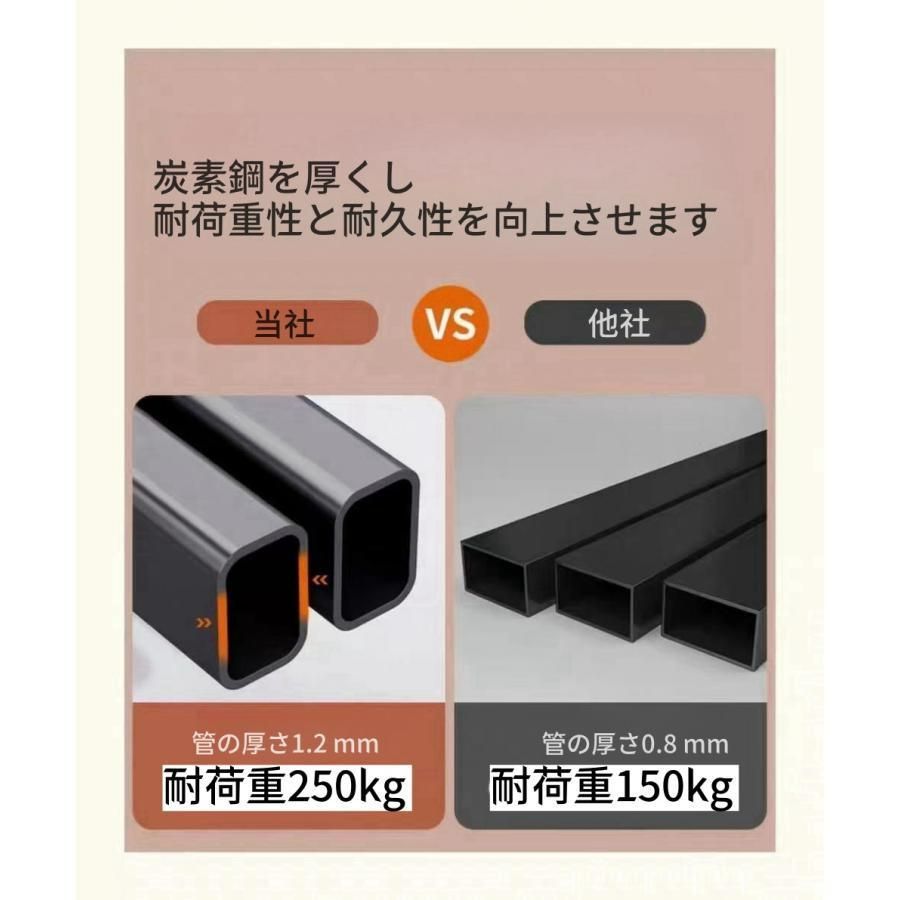 ロッキングチェア