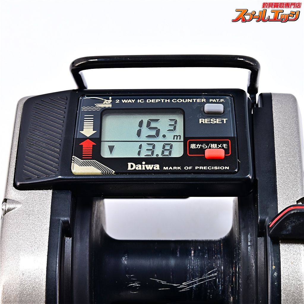 ☆ダイワ両軸☆タナセンサーGS-60+GS-60 2個セット☆品☆