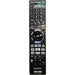 ソニー 純正ブルーレイディスクレコーダー用リモコン RMT-B009J