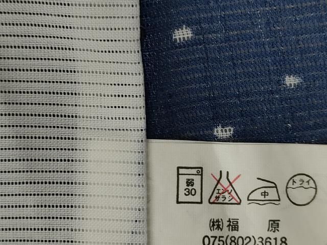 洗える着物 AABB5849st