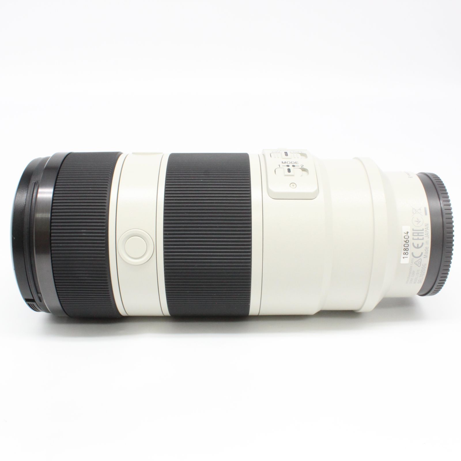 SEL70200G