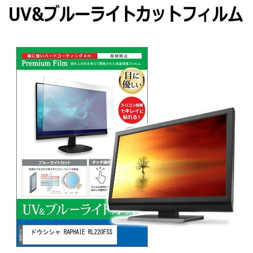 韓国bl JINX ちるちる キラキラ缶バッジ