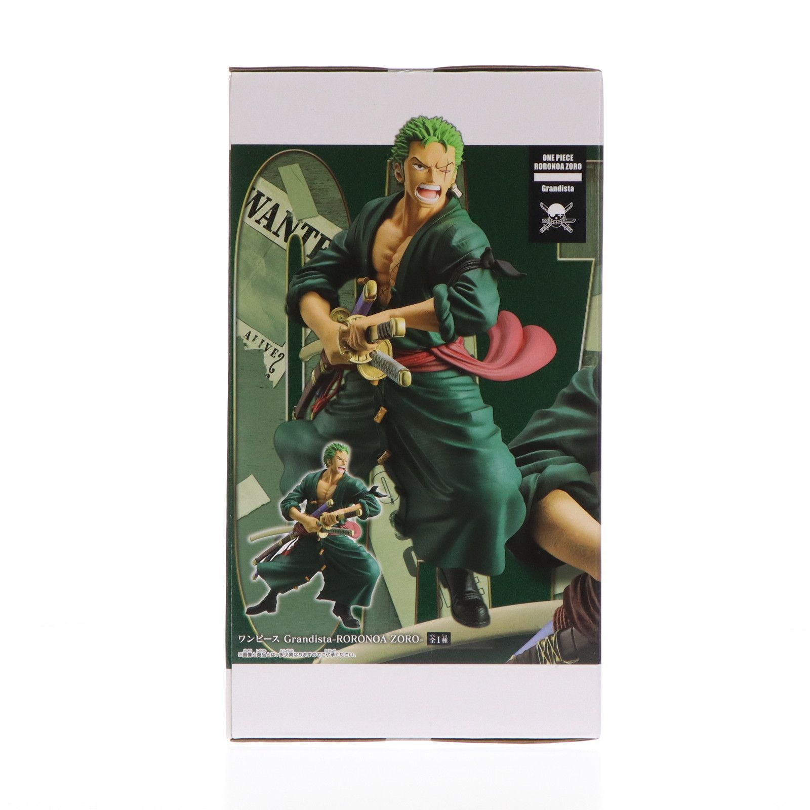 Amazon.co.jp: BANPRESTO ONE PIECE GRANDISTA - ロロノア・ゾロ