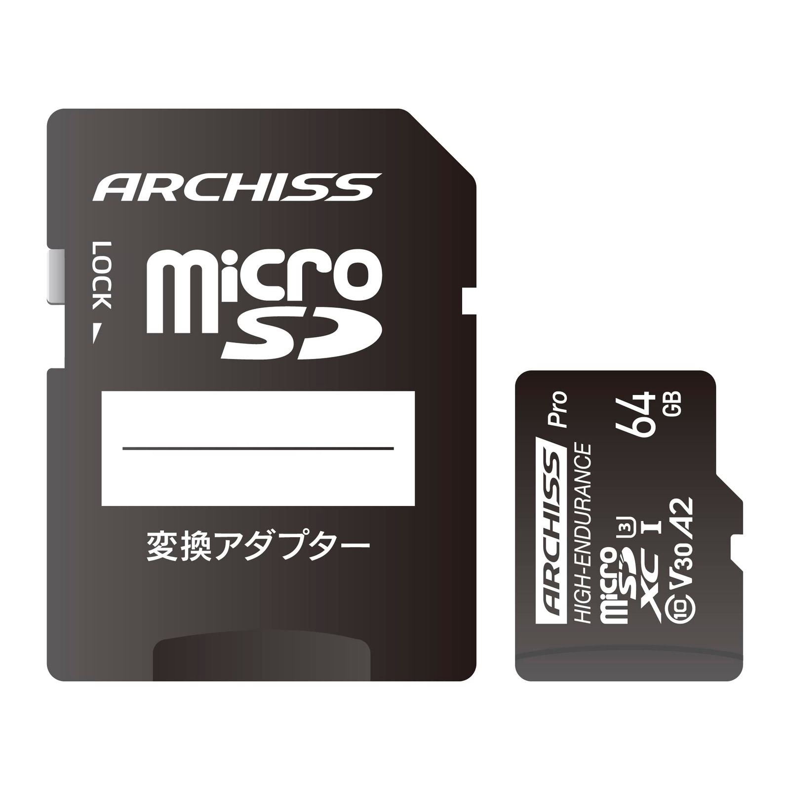新品 アーキス(Archiss) microSD 64GB microSDXC Professional 100MB/s UHS-I / U3 / C10 / V30 / A2 AS-064GMS-PV3