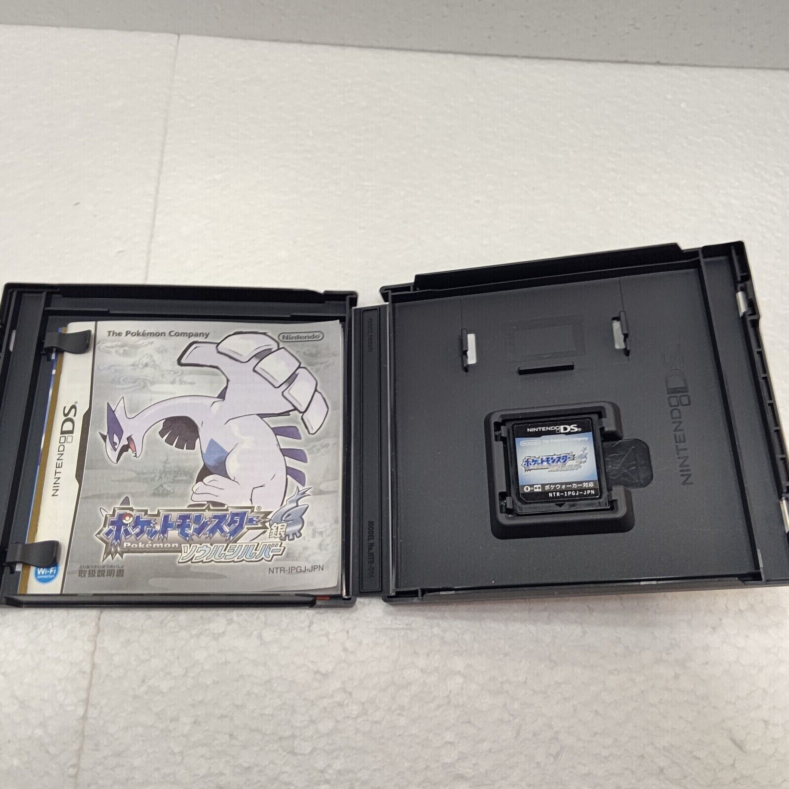 ポケットモンスター パール プラチナホワイト2