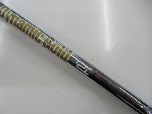 フレックスその他