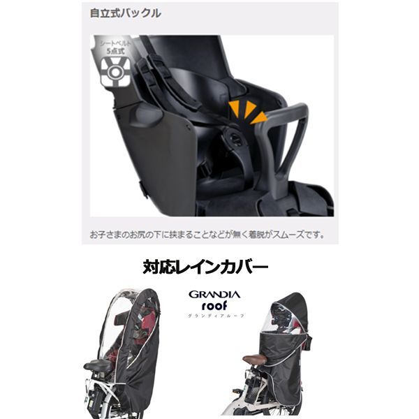 ＊1営業日発送＊RBC-017DX ZERO