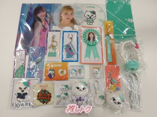 NiziU MAYUKA グッズセット マユカ ペンライトカバー バッグチャーム ミニうちわ 含む