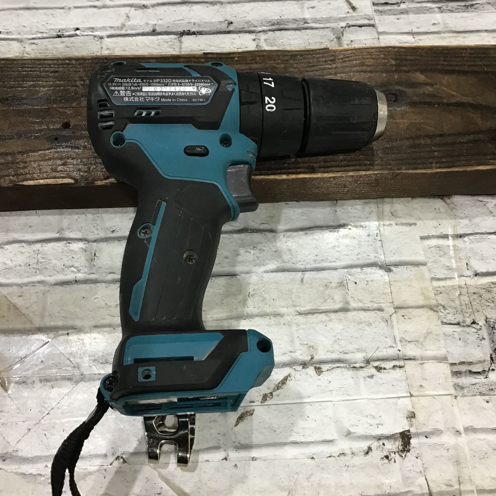 マキタ makita 10.8v みずみずし ドライバドリル hp332d