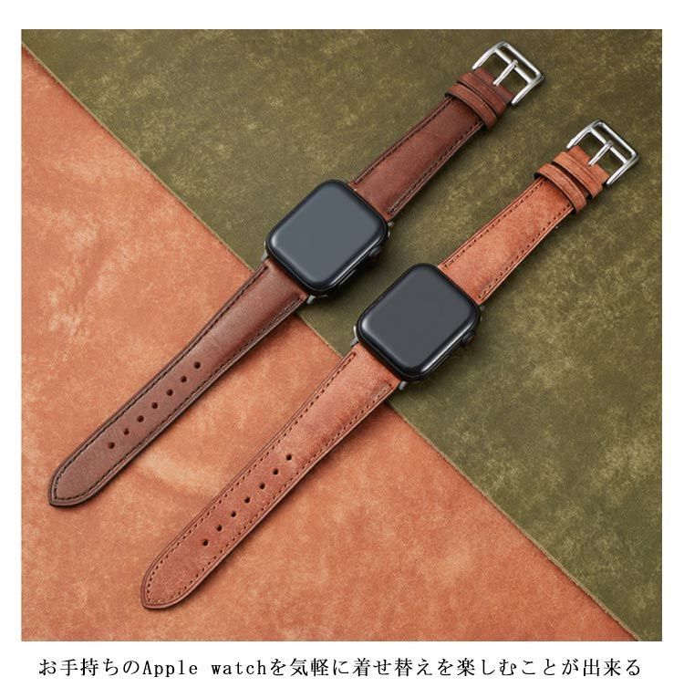 アップルウォッチ ベルト 革 コーチ メンズ レディース 45mm